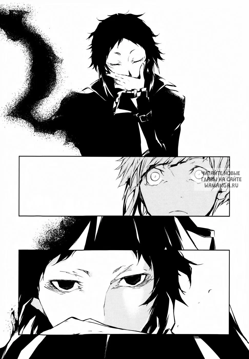Page 14.000