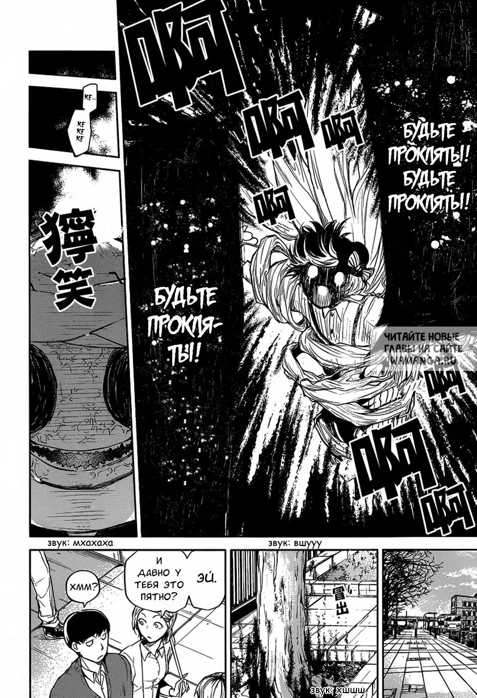 Page 14.000