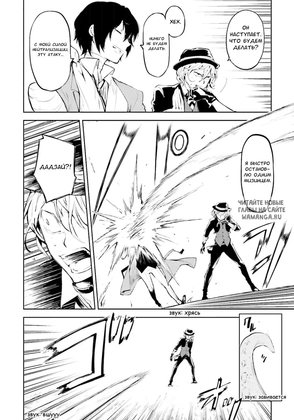 Page 14.000