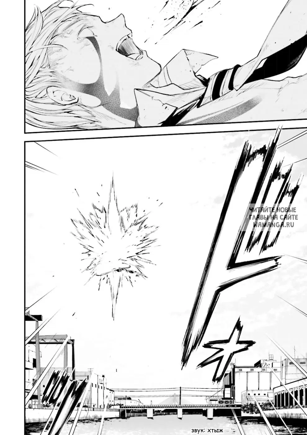 Page 14.000