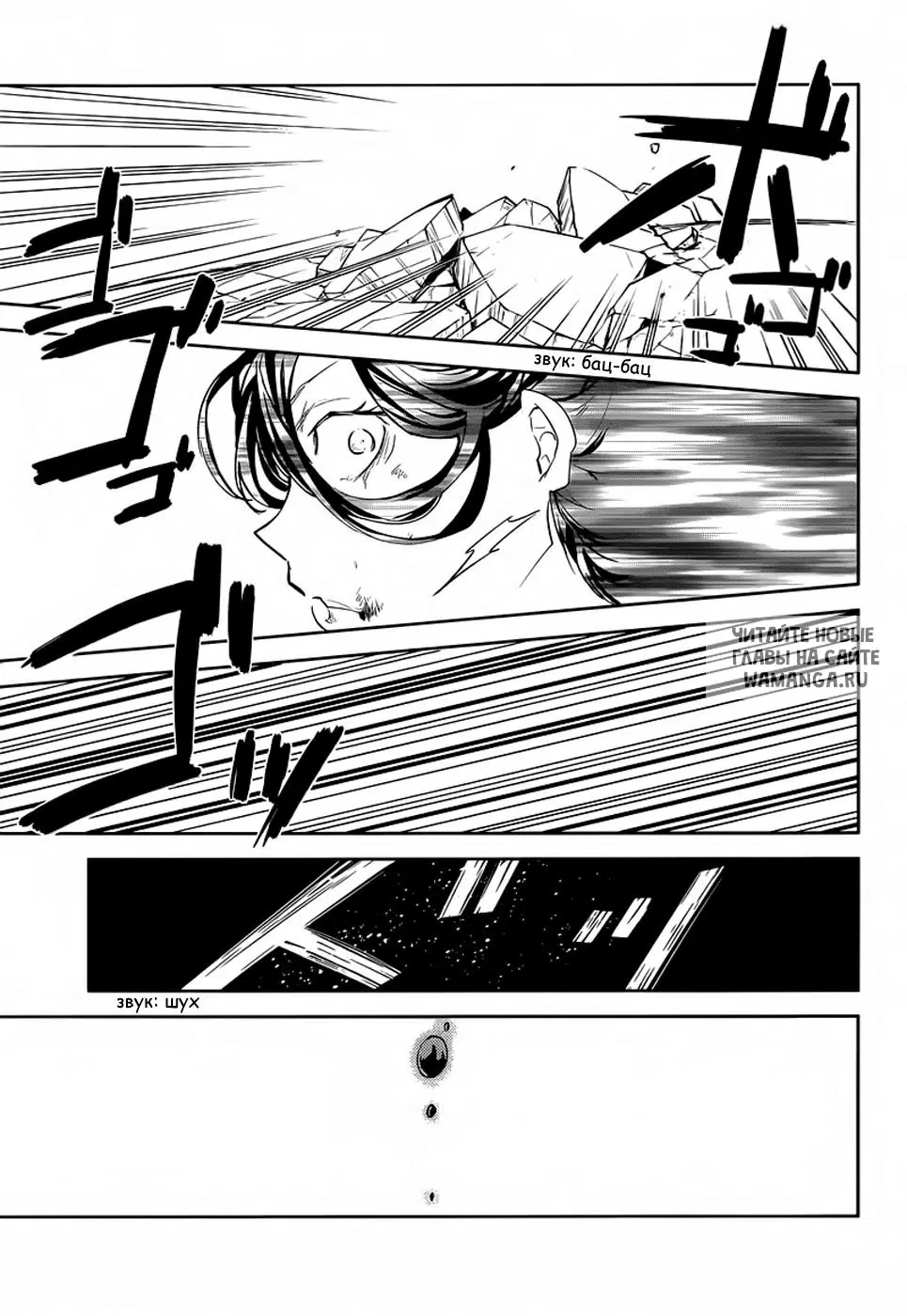 Page 14.000