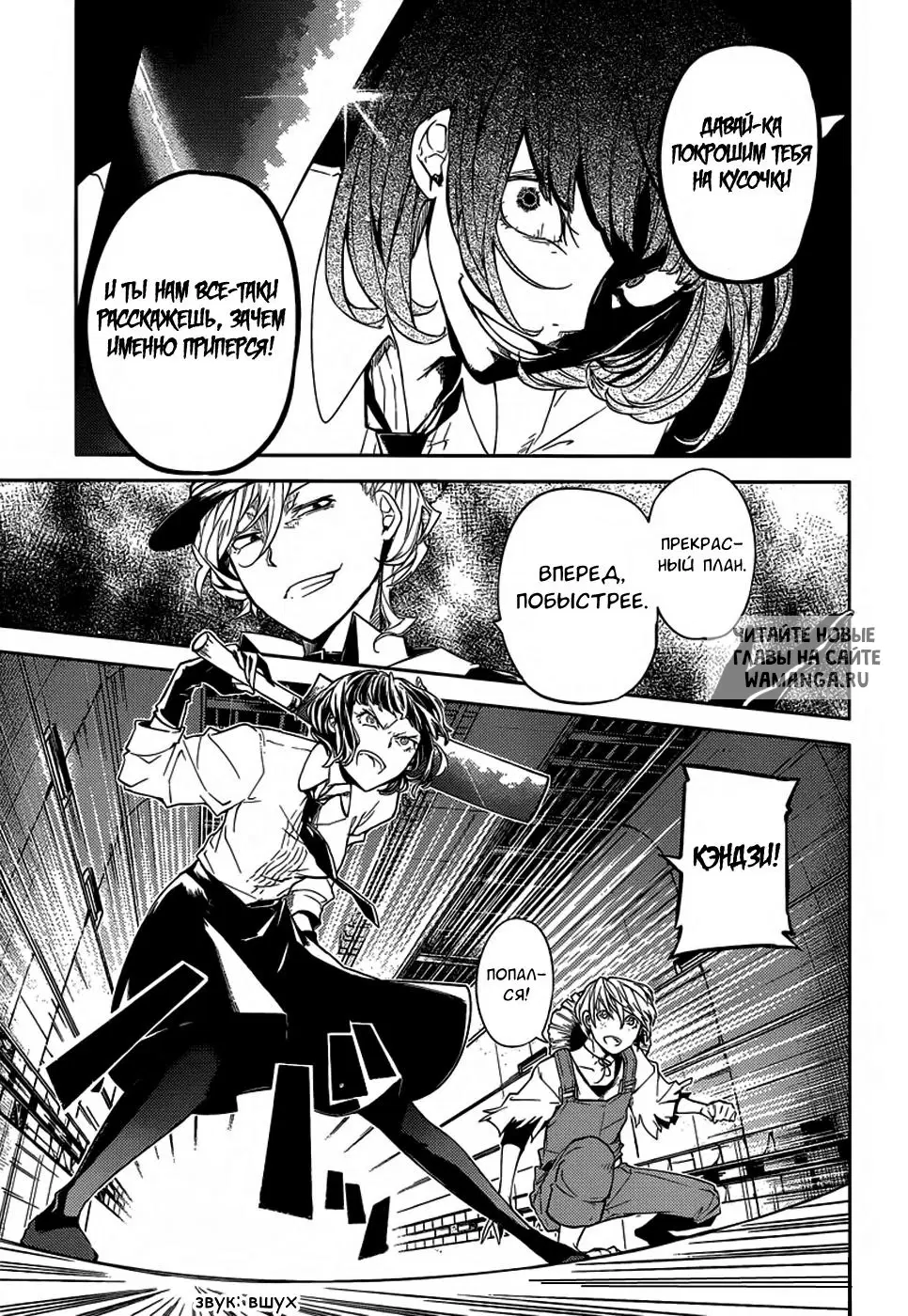 Page 14.000