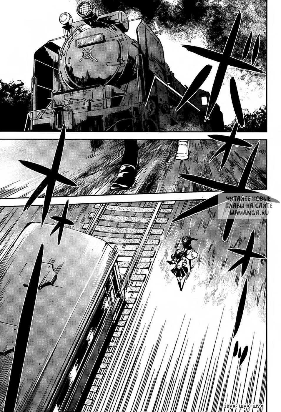 Page 14.000