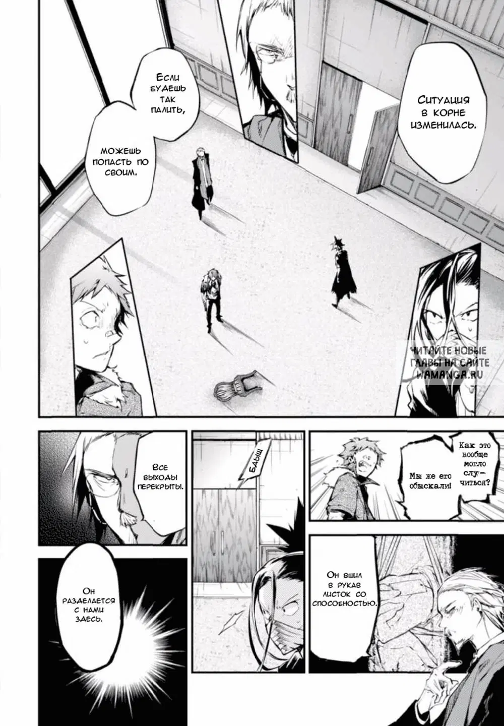 Page 14.000