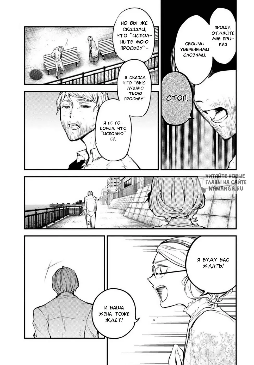 Page 14.000
