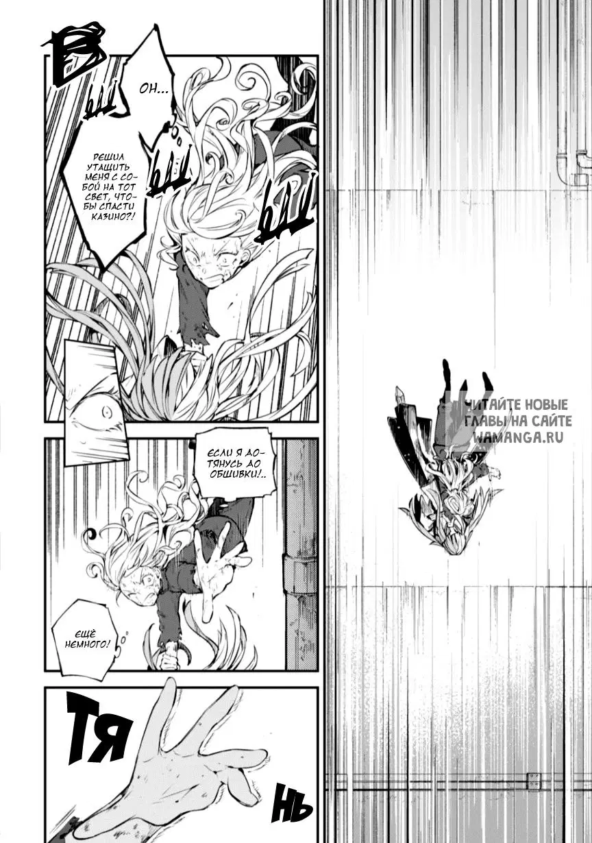 Page 14.000