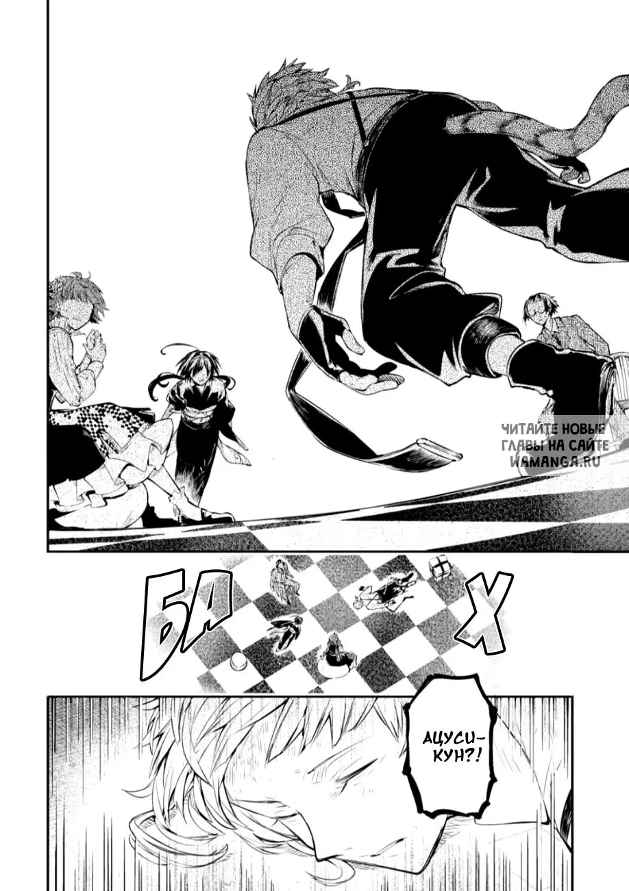 Page 14.000