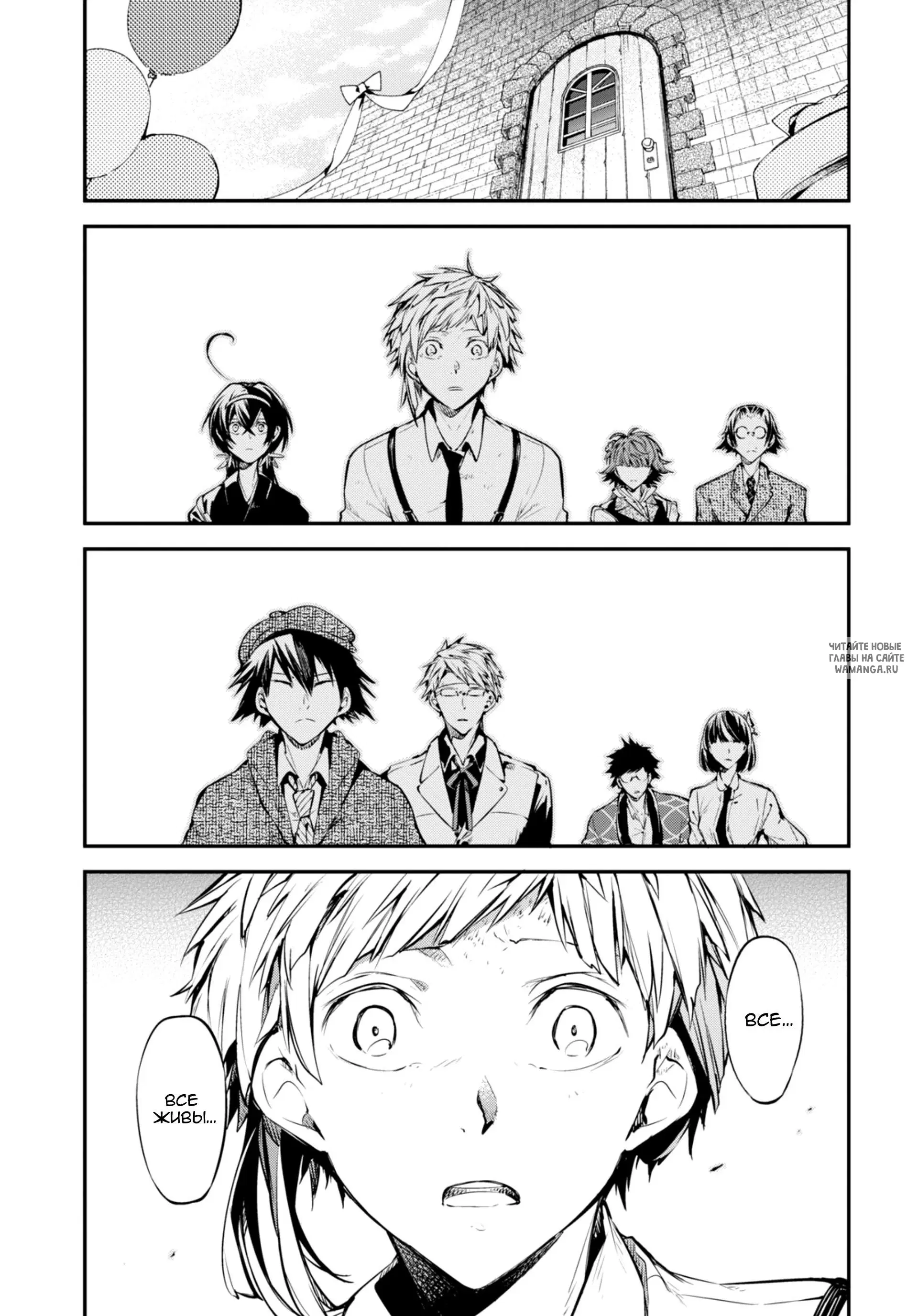 Page 14.000