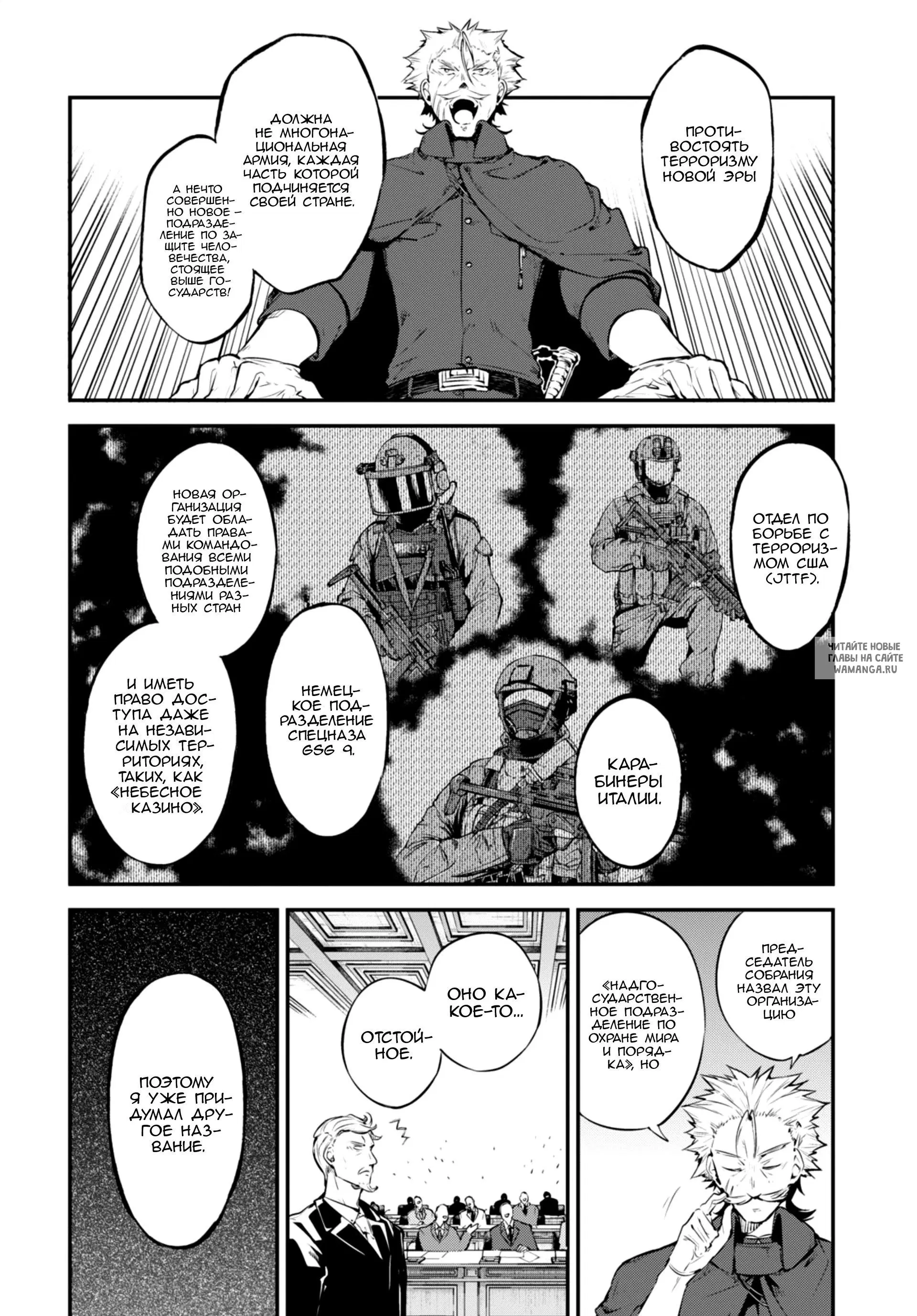 Page 14.000