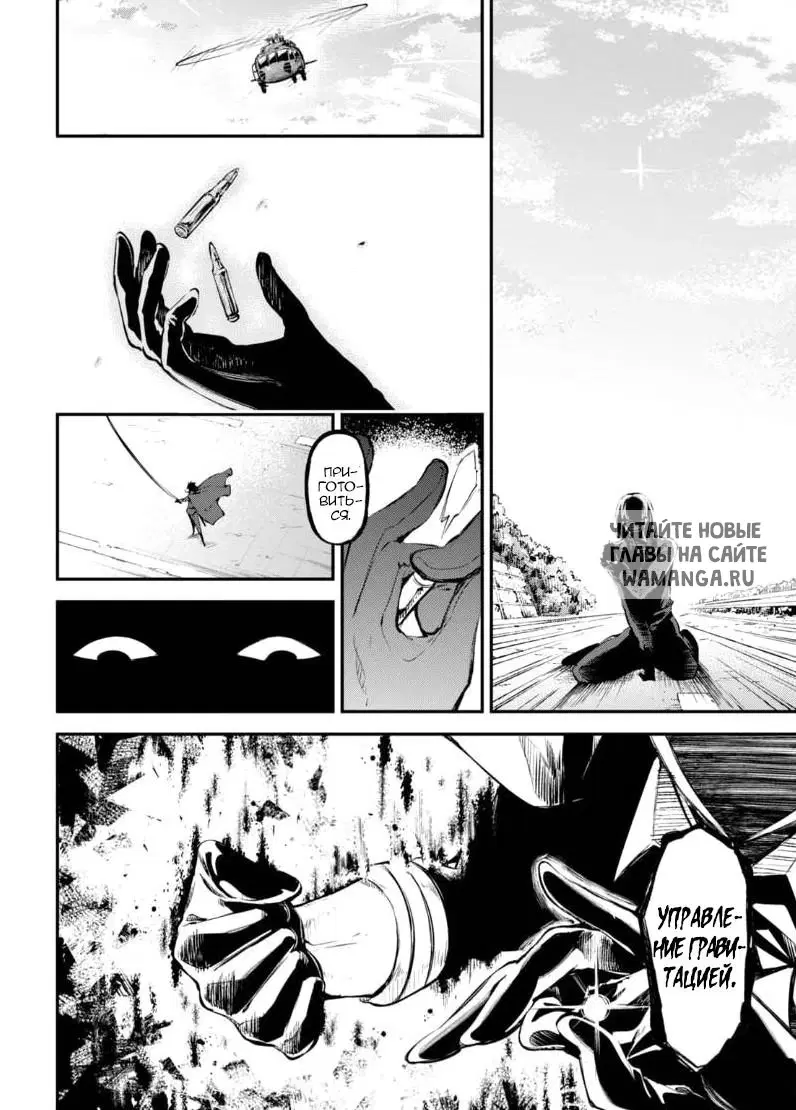 Page 14.000