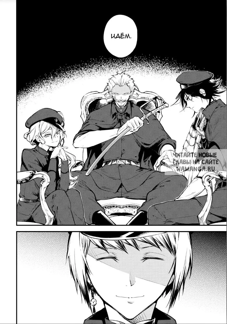 Page 14.000