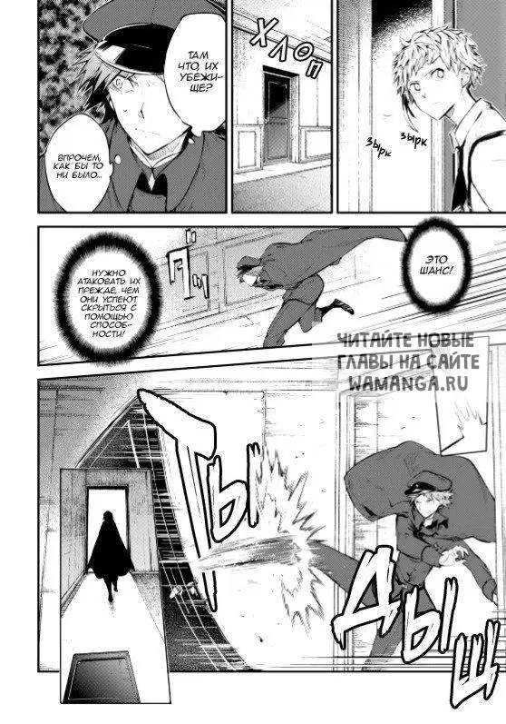 Page 14.000