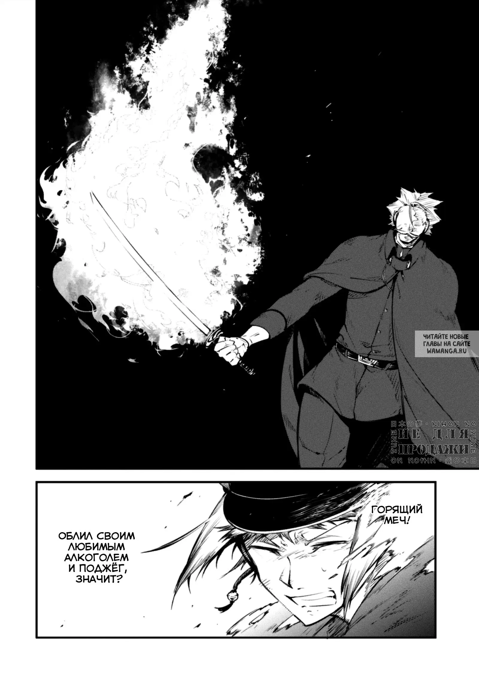 Page 14.000