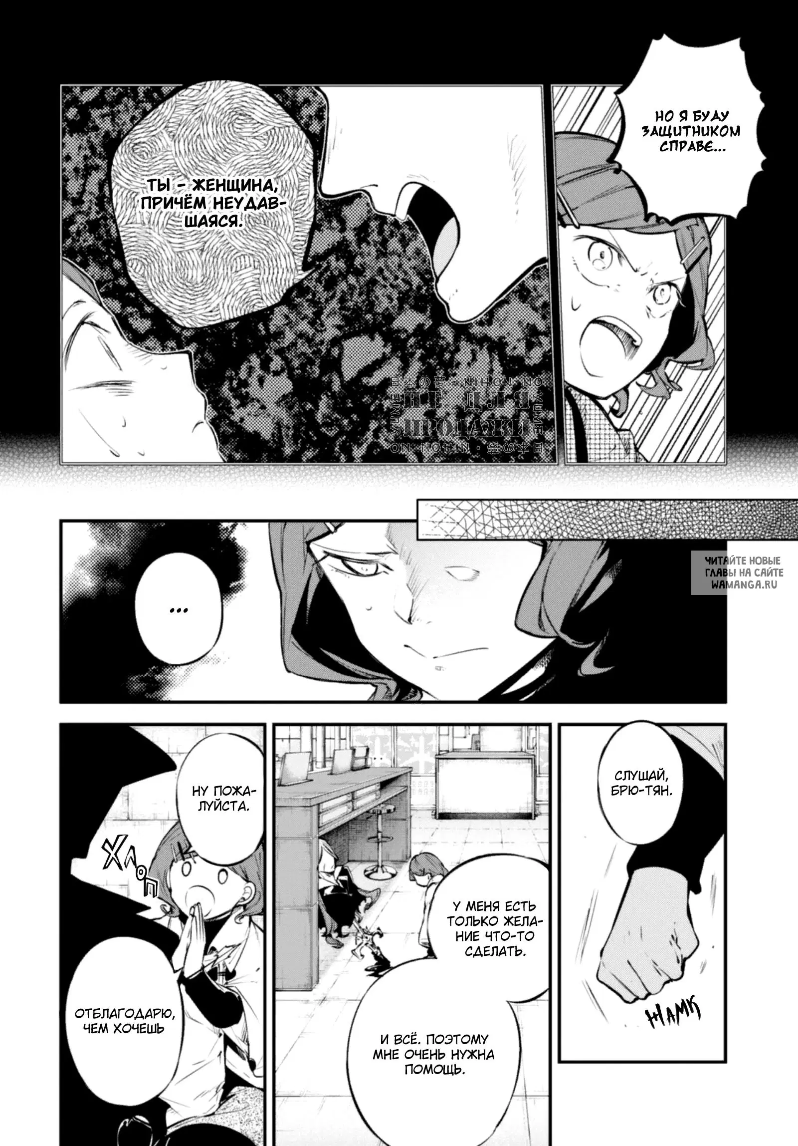 Page 14.000