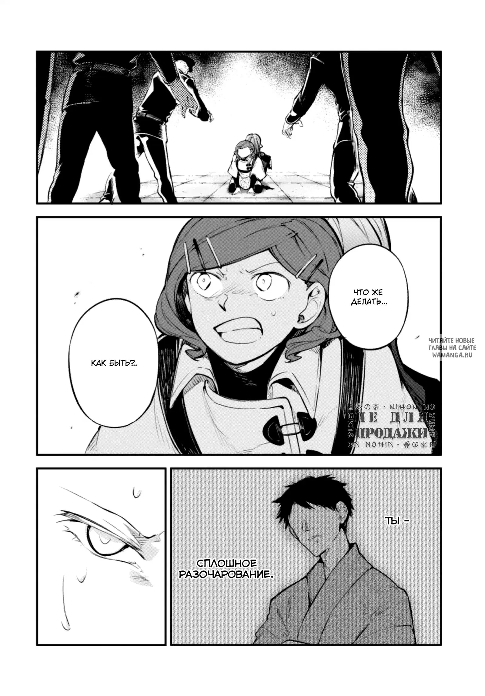 Page 14.000
