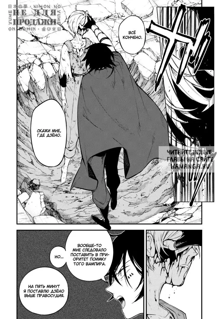 Page 14.000