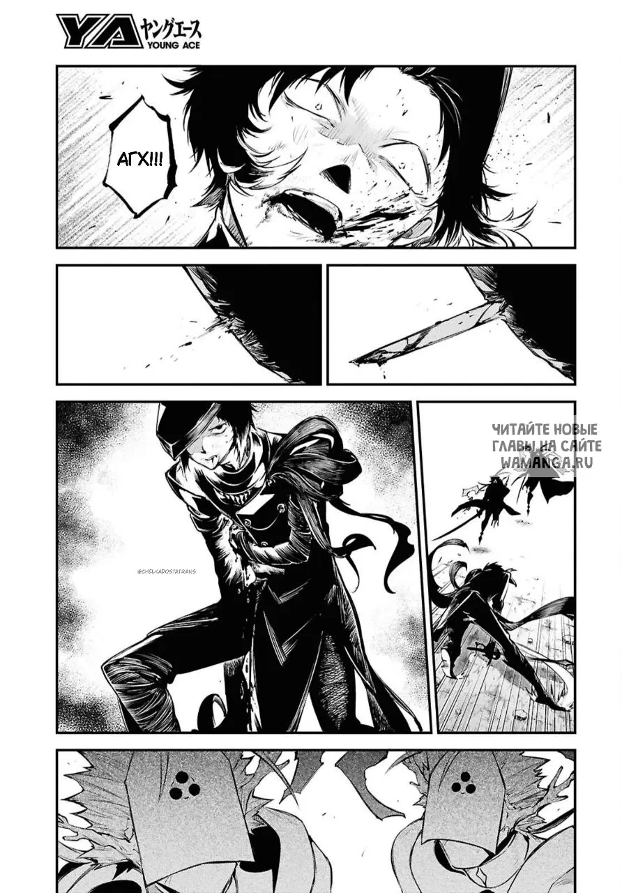 Page 14.000