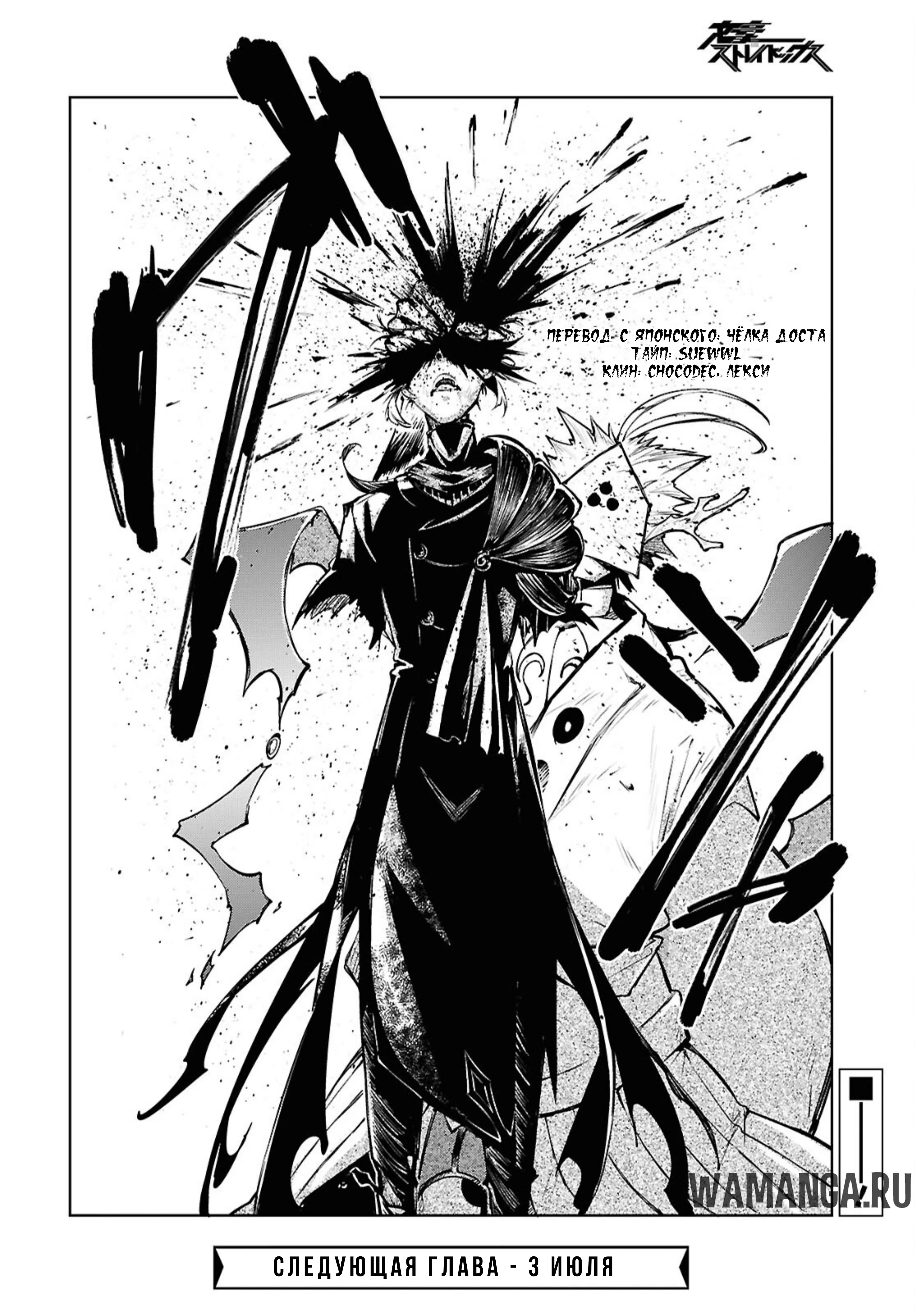 Page 14.000