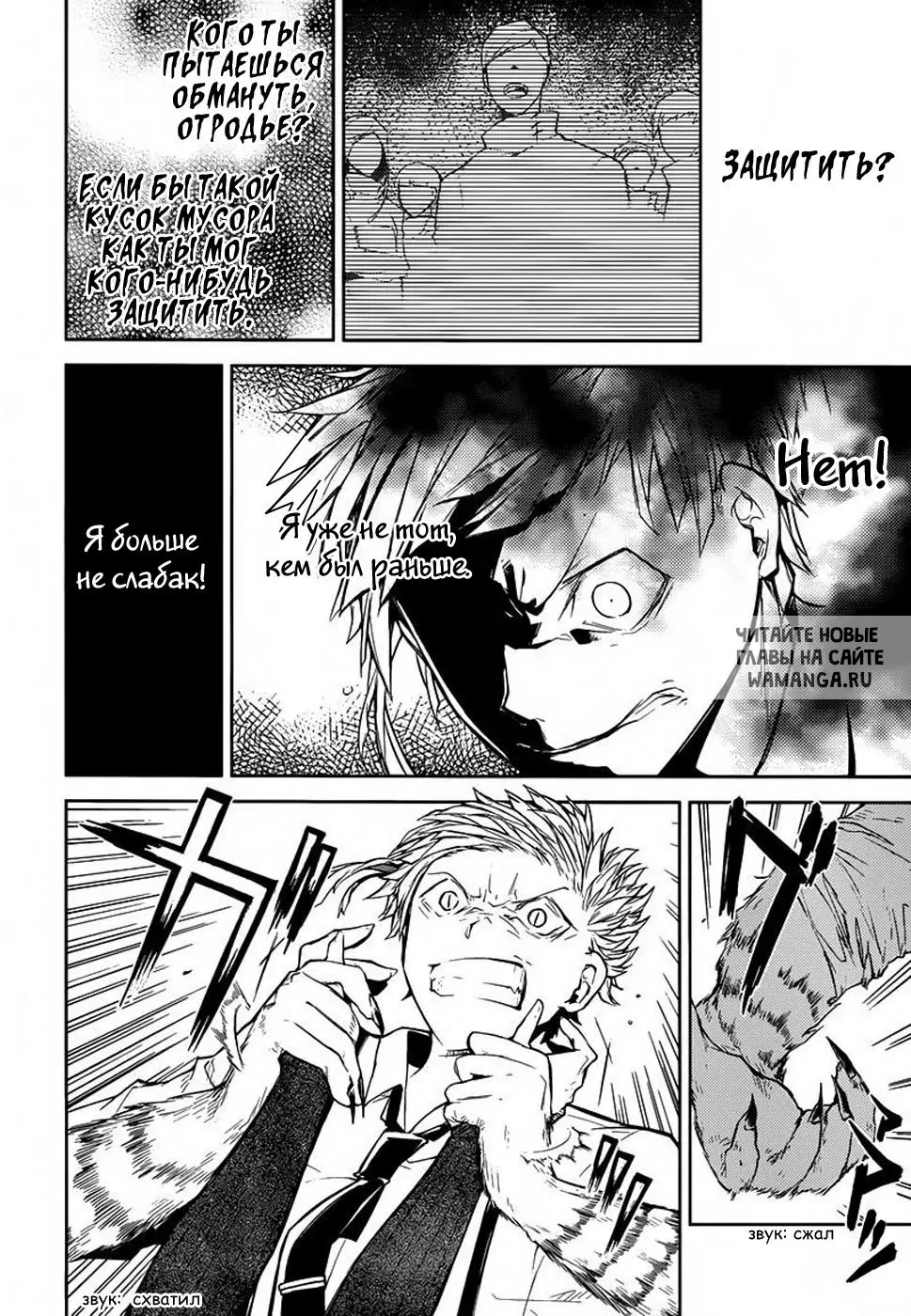 Page 15.000