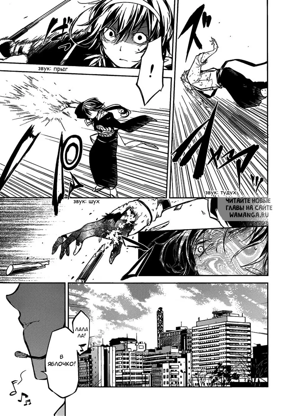 Page 15.000