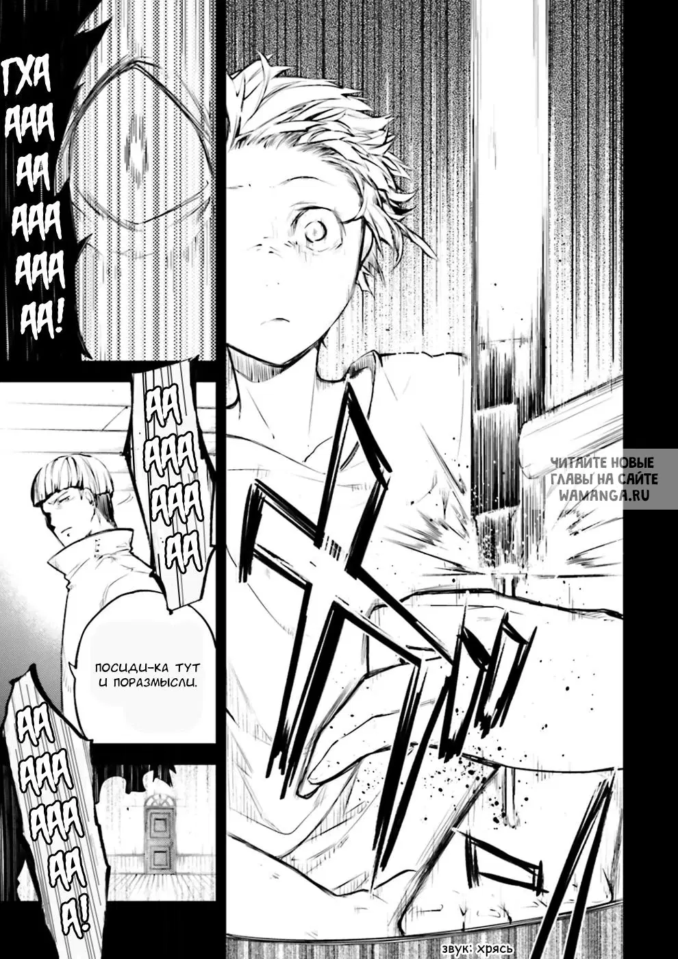 Page 15.000