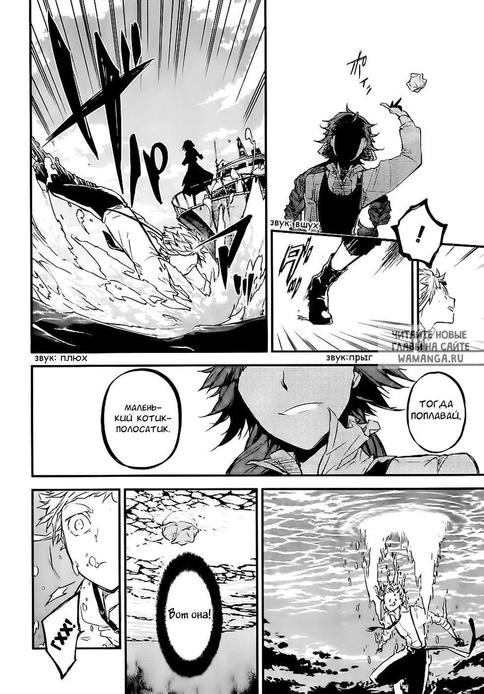 Page 15.000