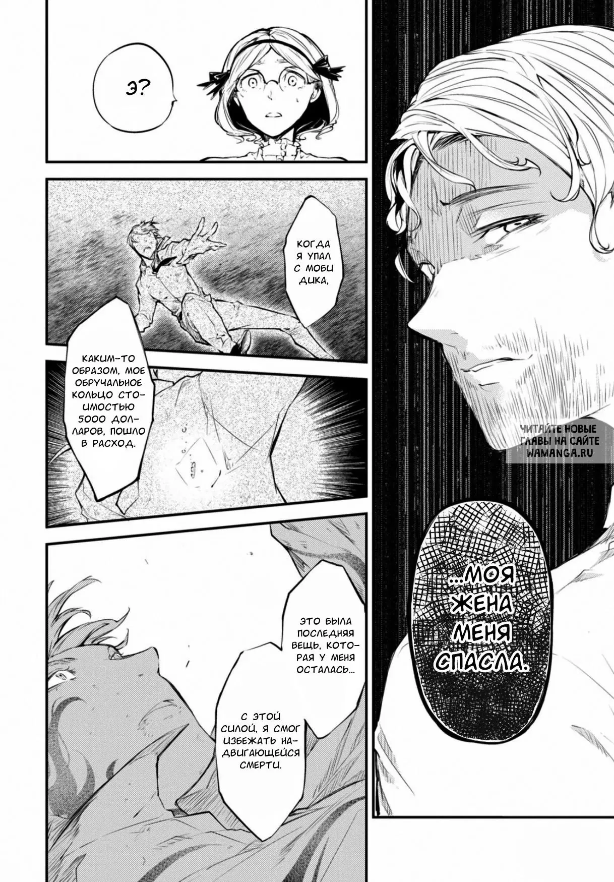 Page 15.000
