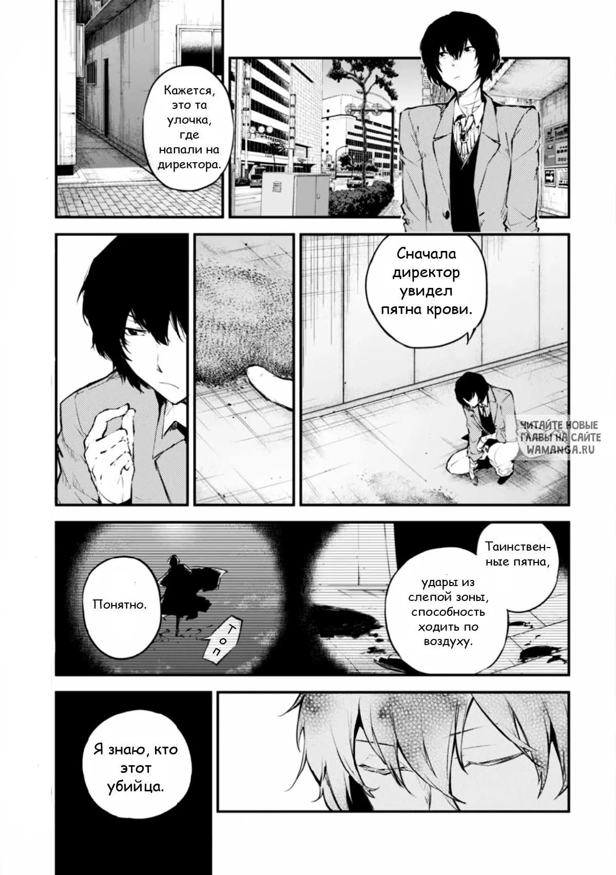 Page 15.000