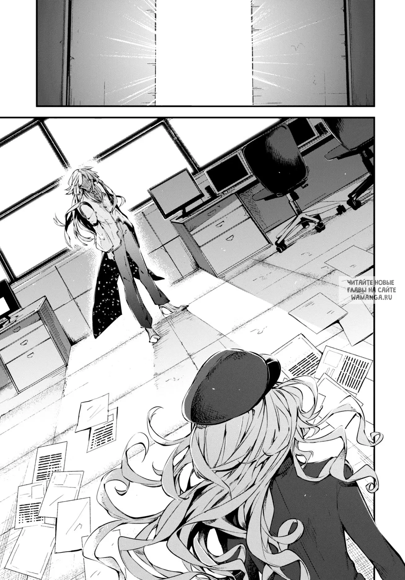 Page 15.000