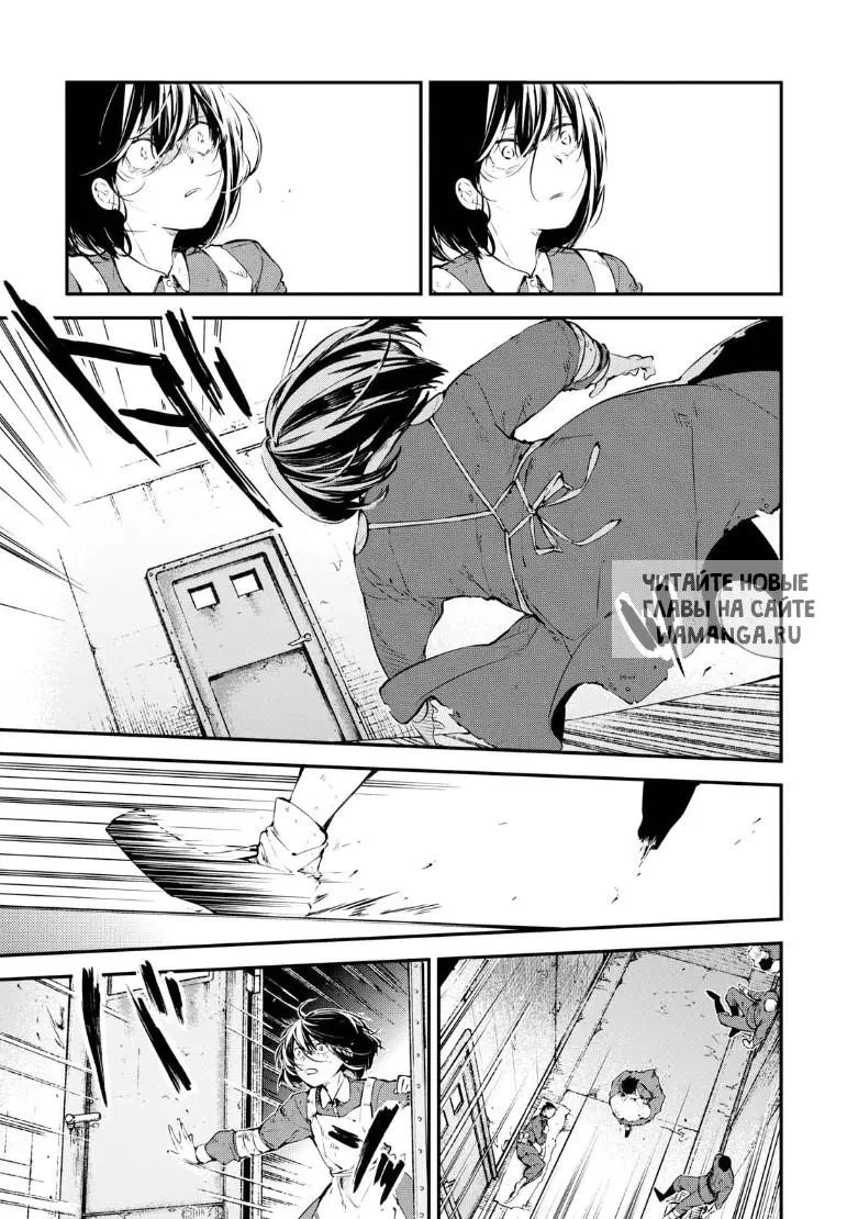 Page 15.000