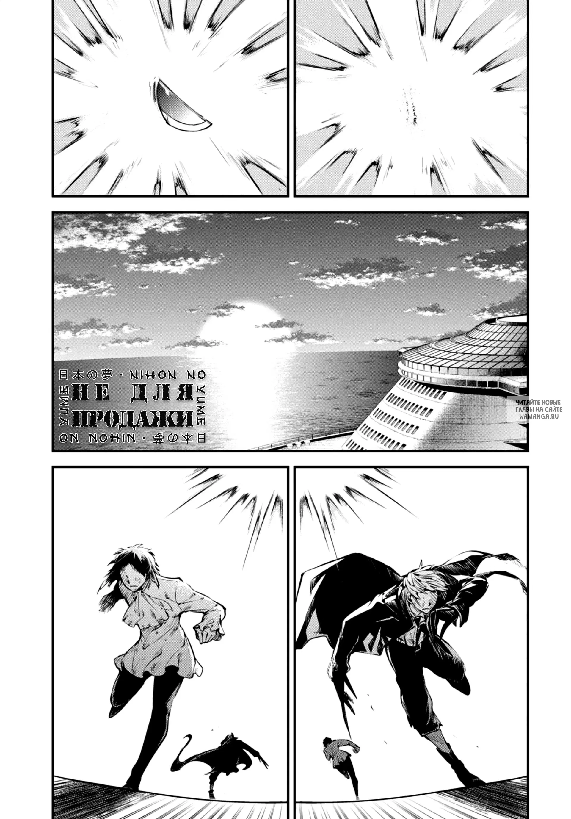 Page 15.000