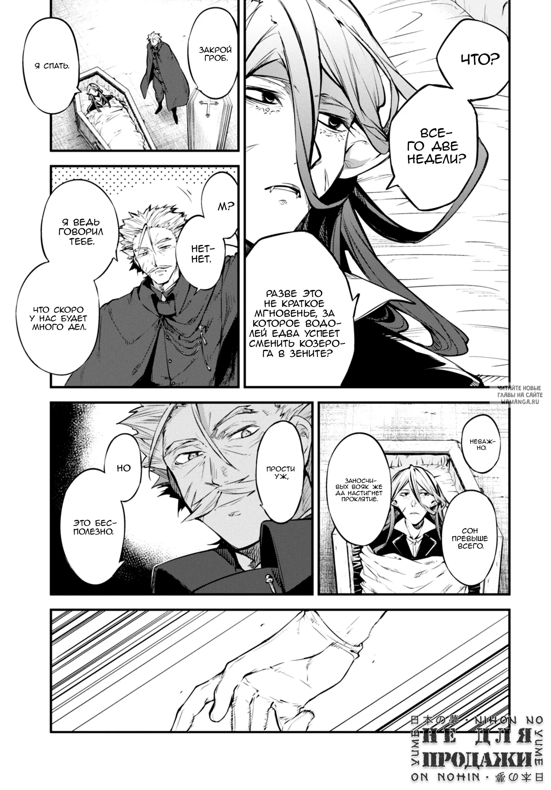 Page 15.000
