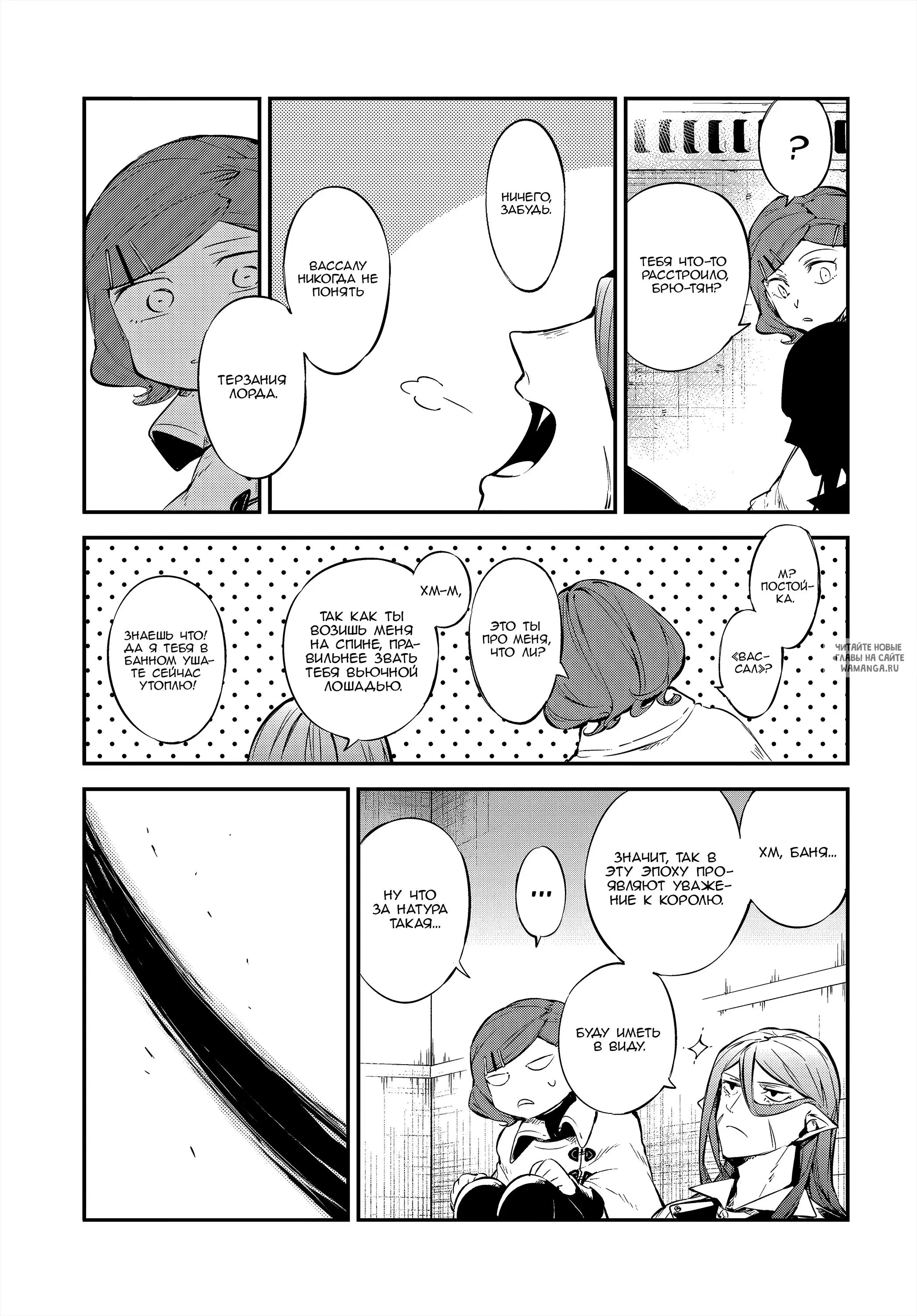 Page 15.000