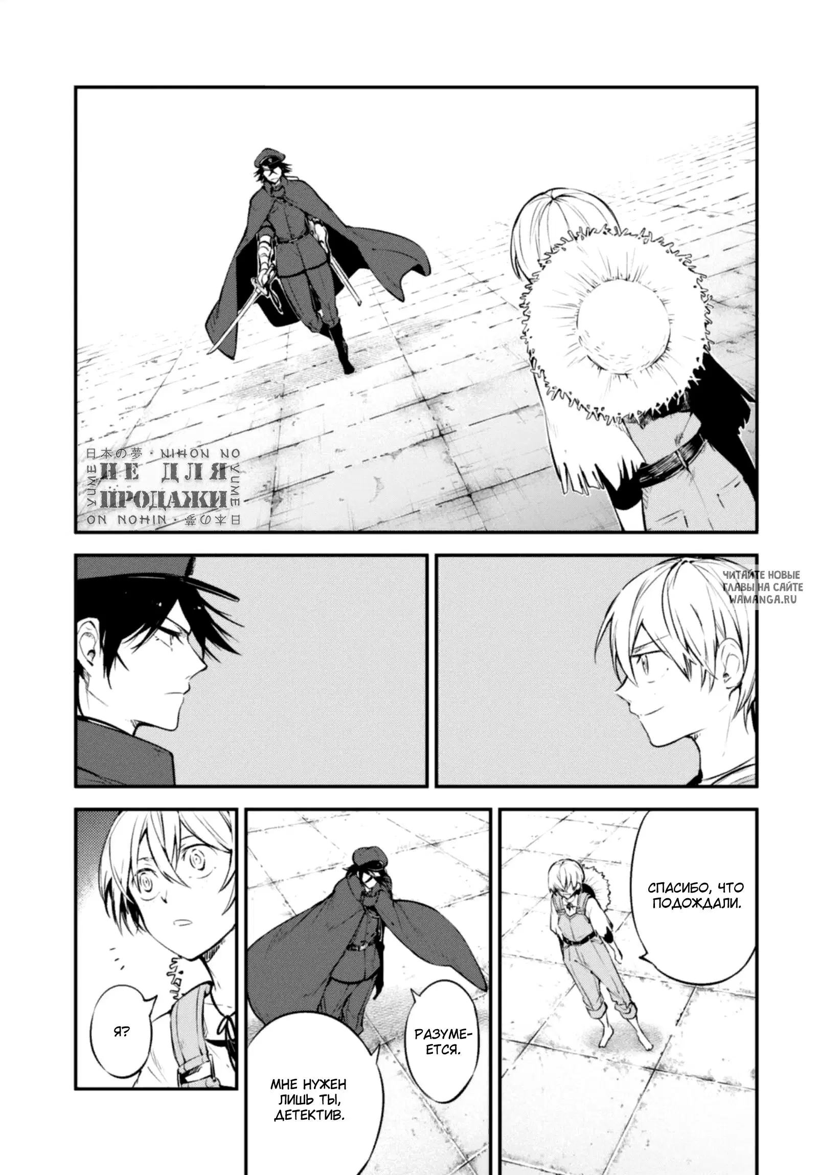 Page 15.000