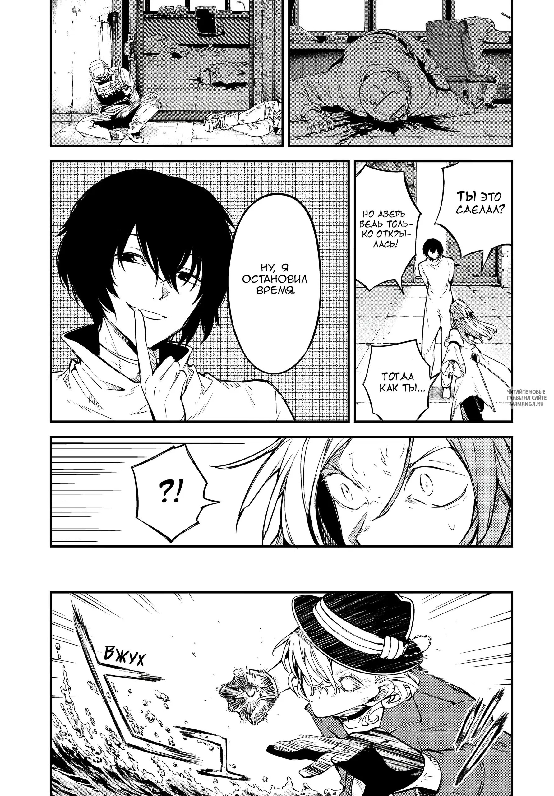 Page 15.000