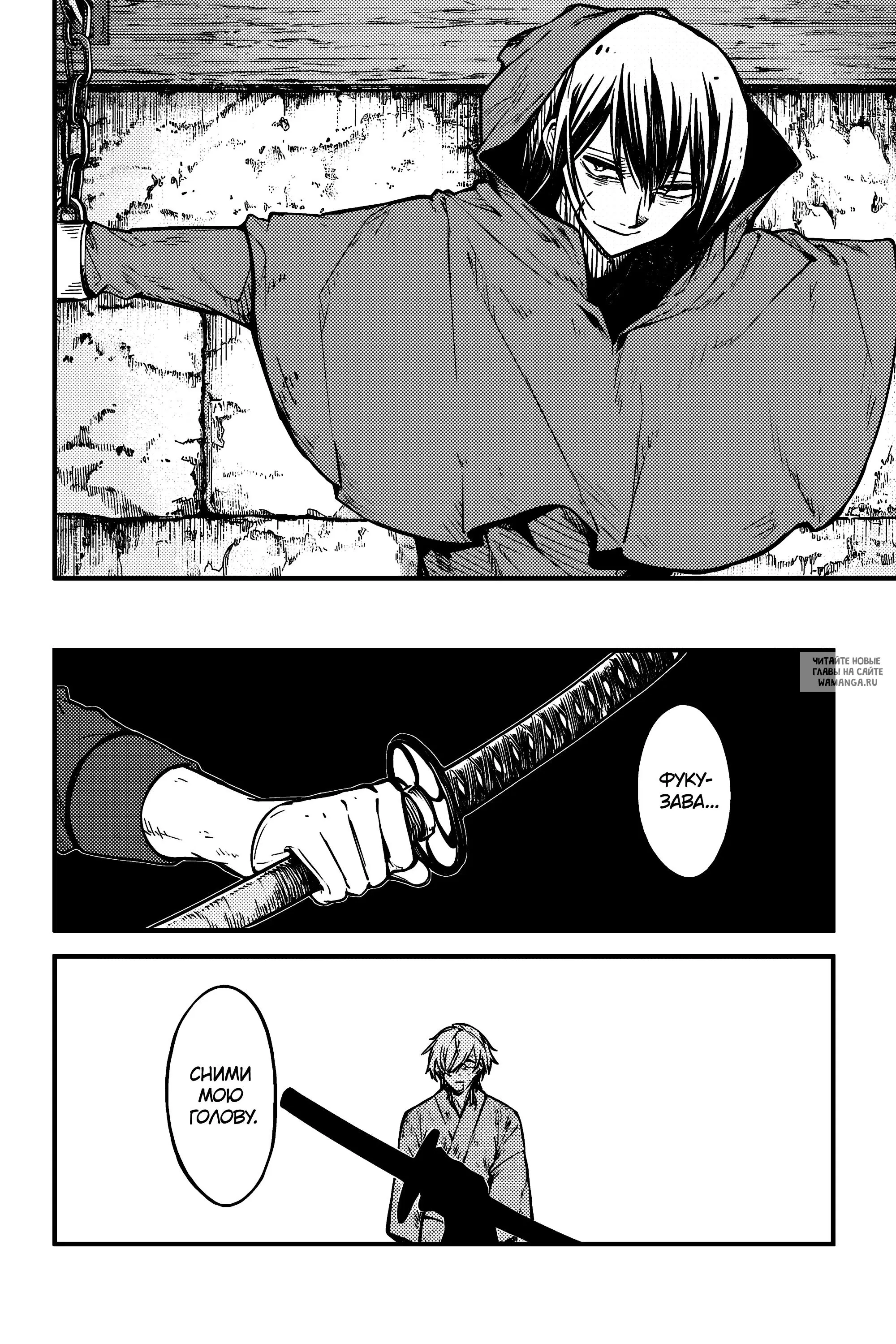 Page 15.000