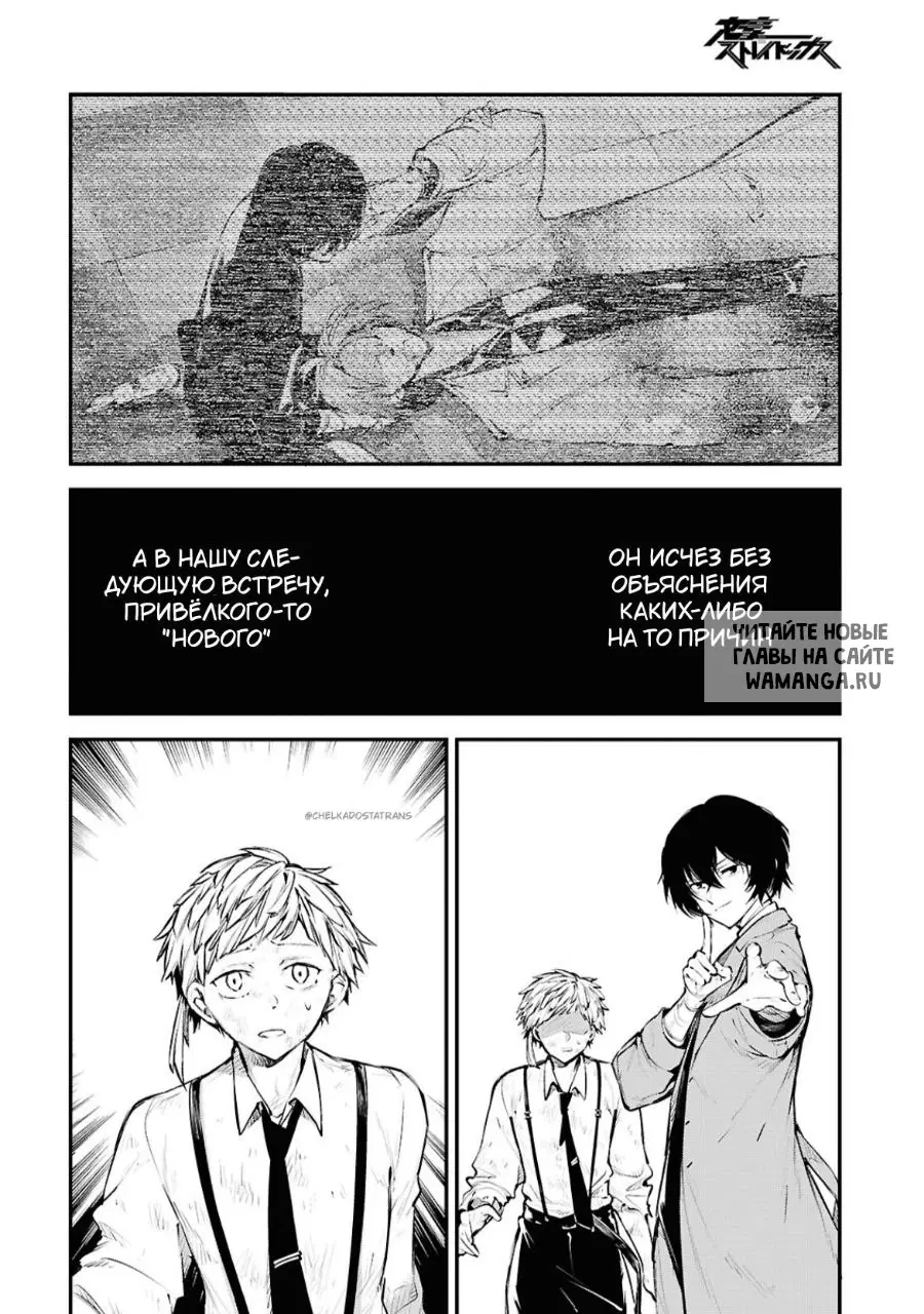 Page 15.000