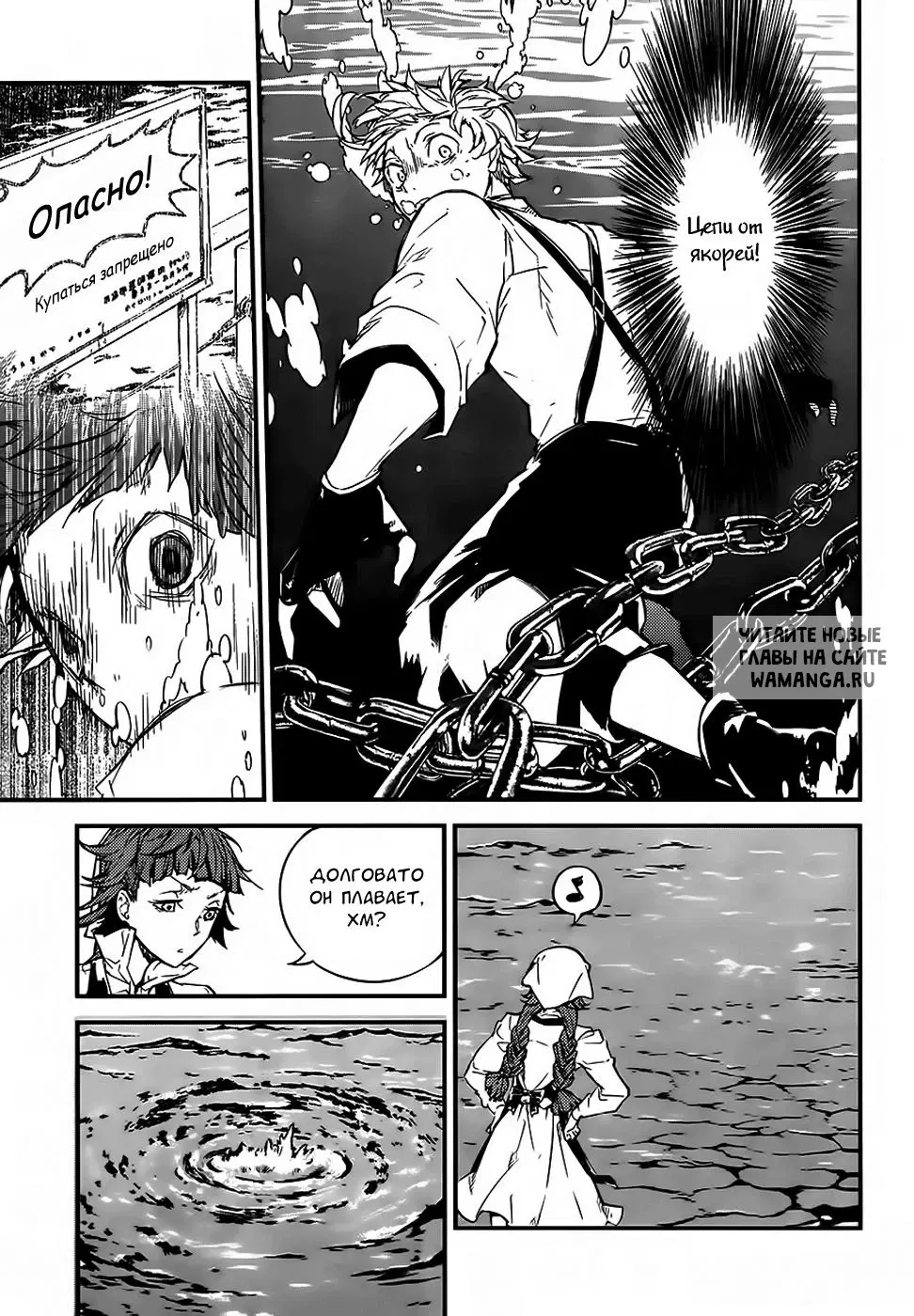 Page 16.000
