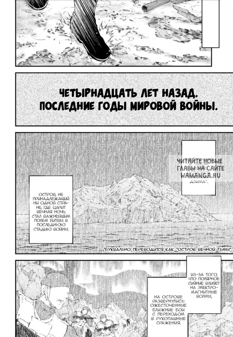 Page 16.000