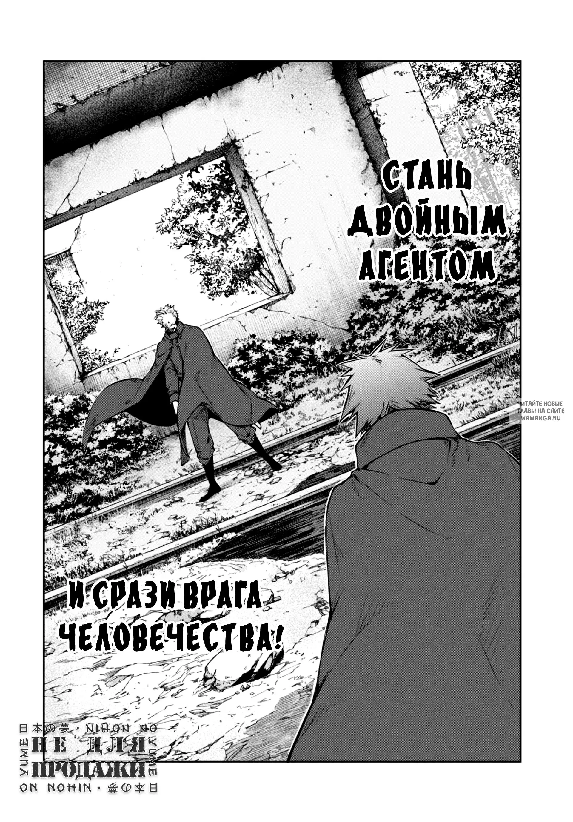 Page 16.000