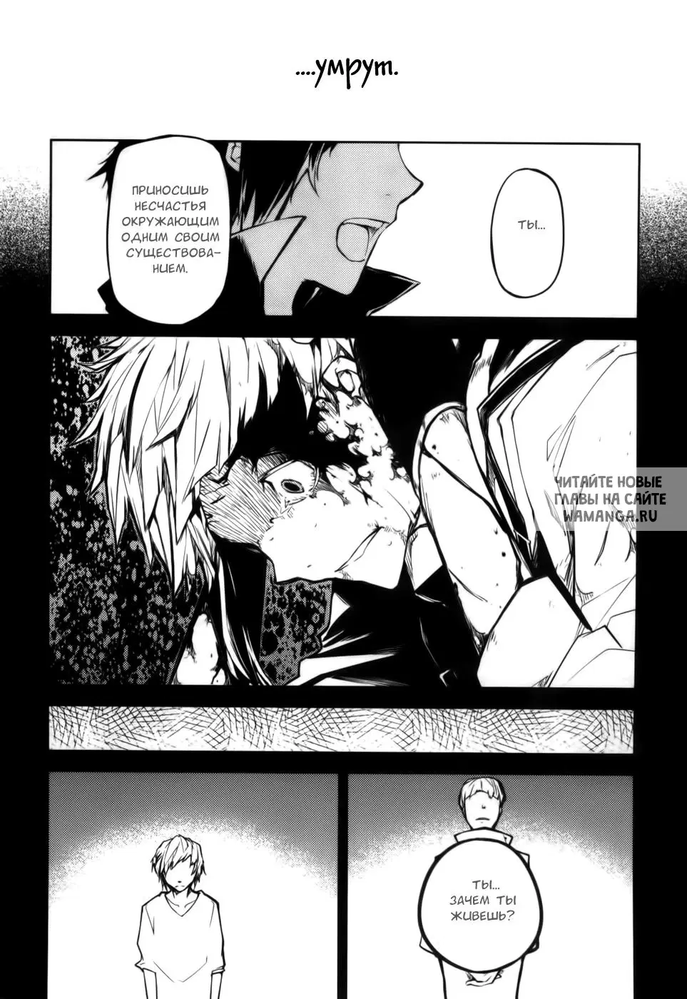 Page 17.000