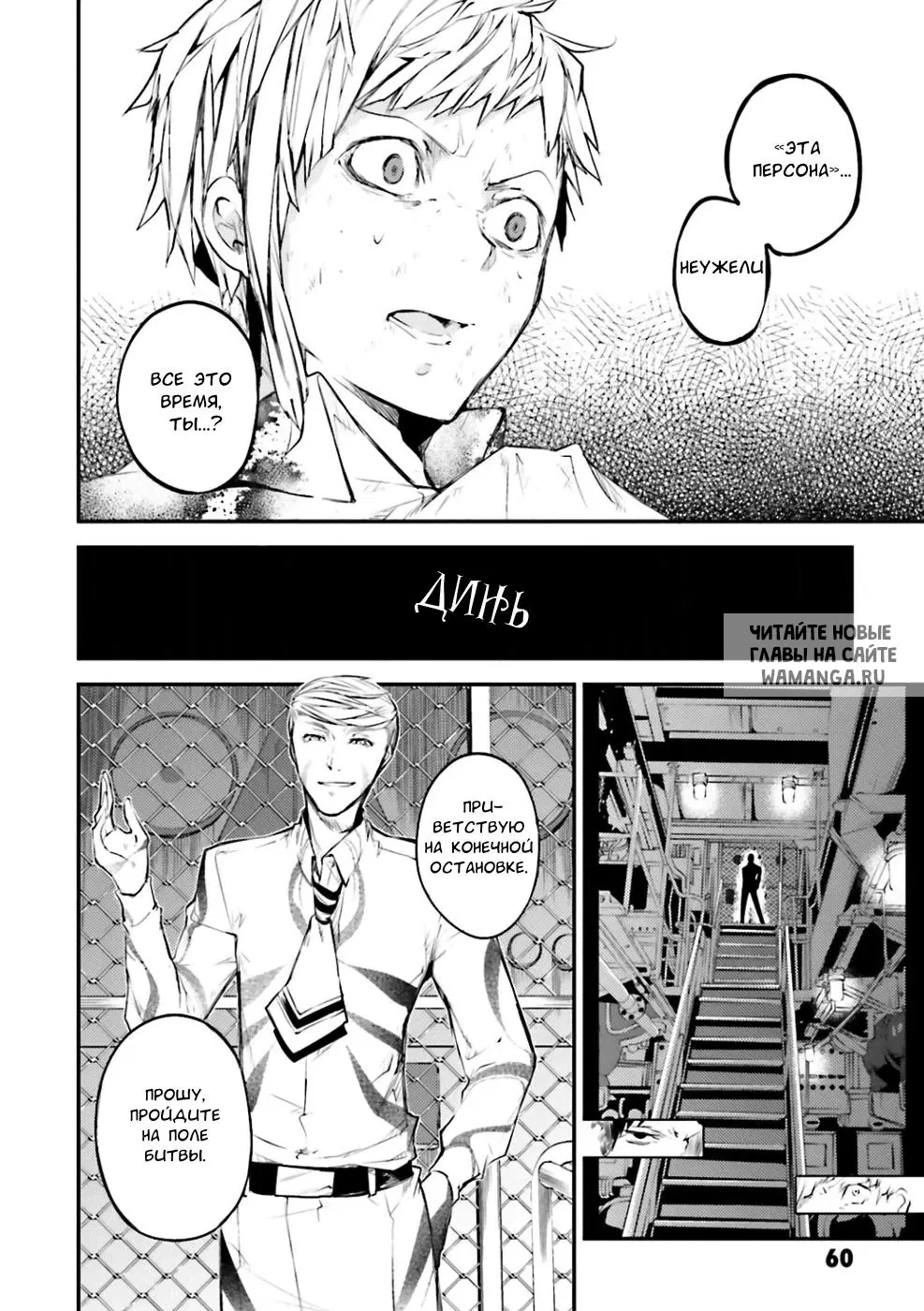 Page 17.000