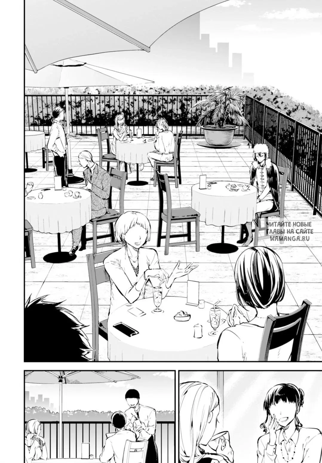 Page 17.000