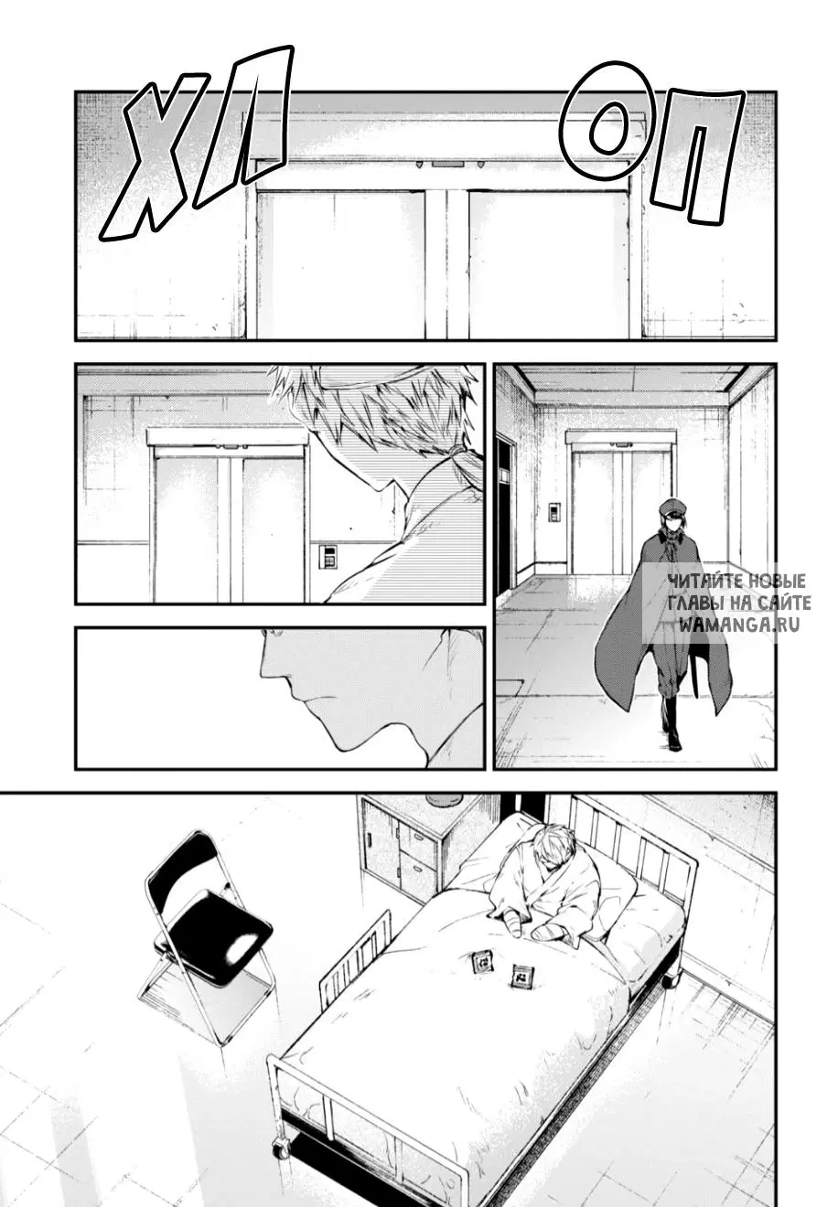 Page 17.000