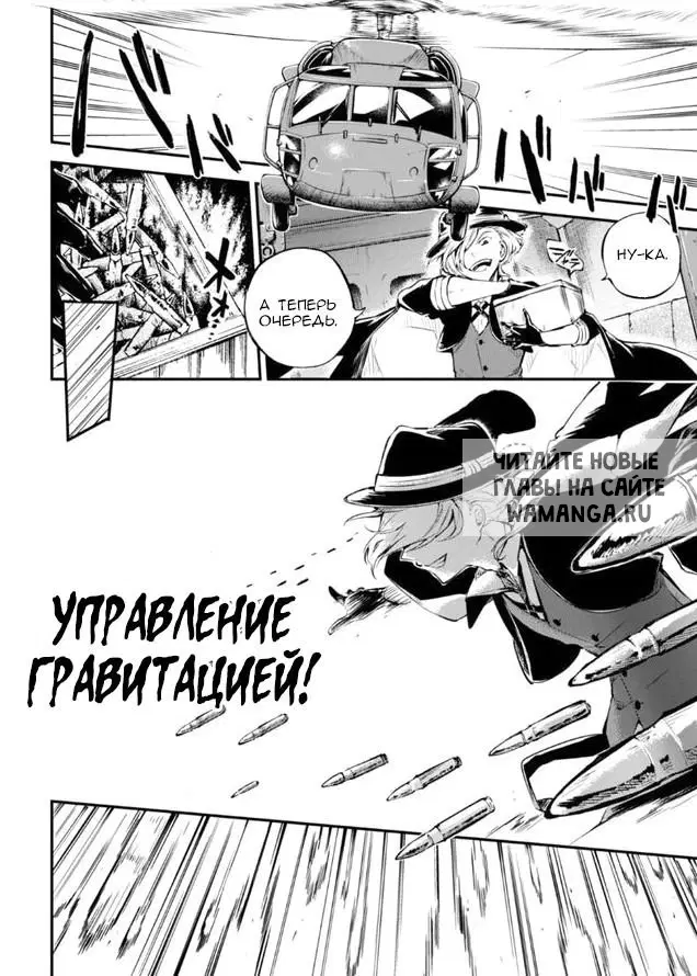 Page 17.000