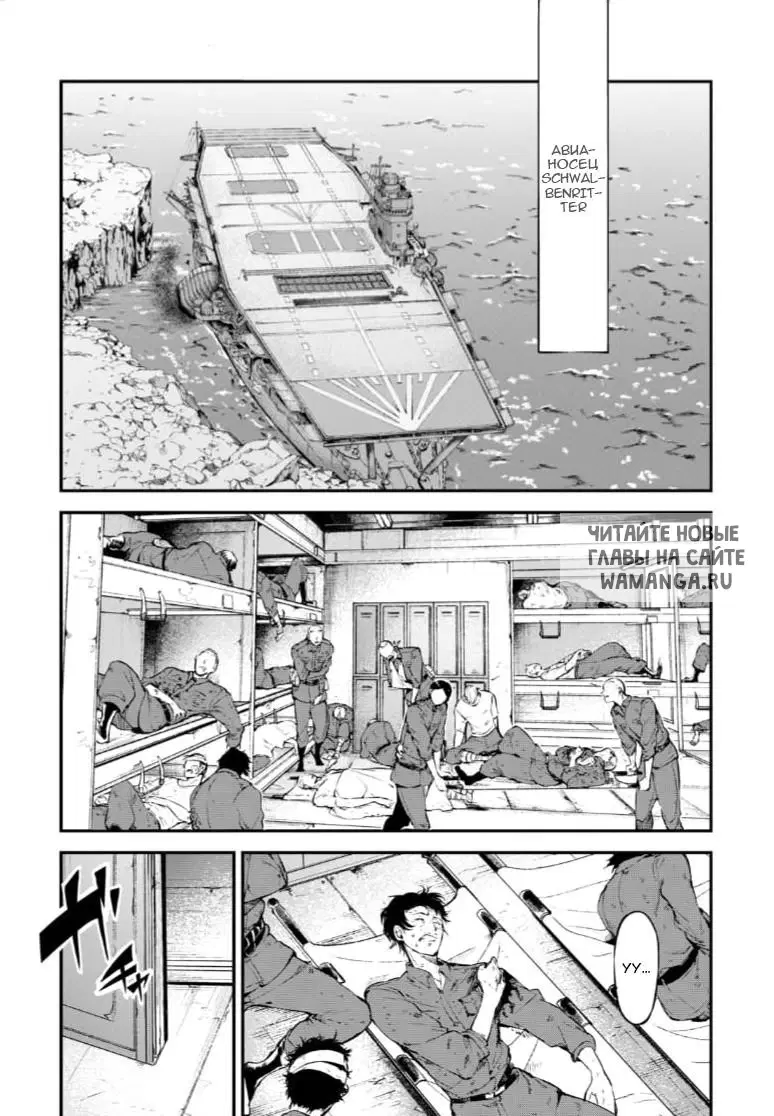 Page 17.000