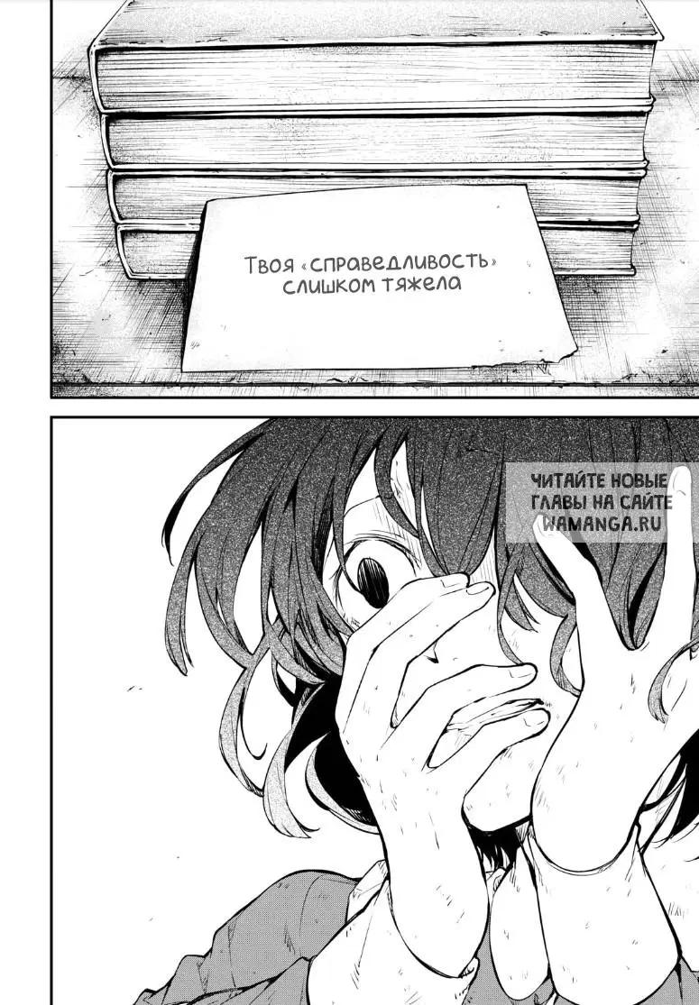 Page 17.000