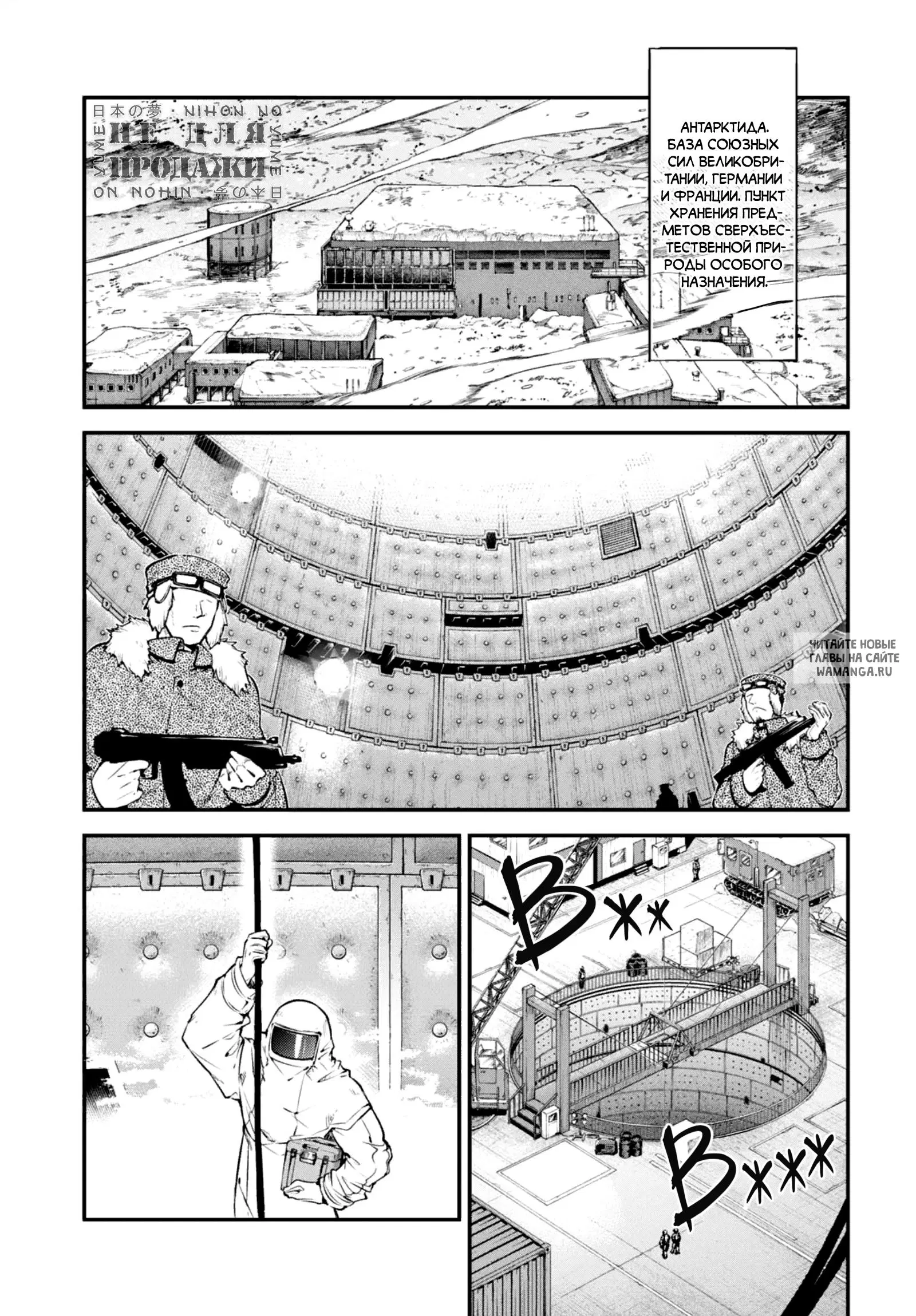 Page 17.000