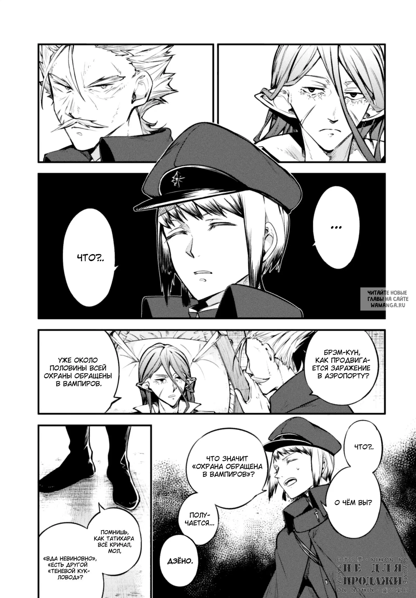 Page 17.000