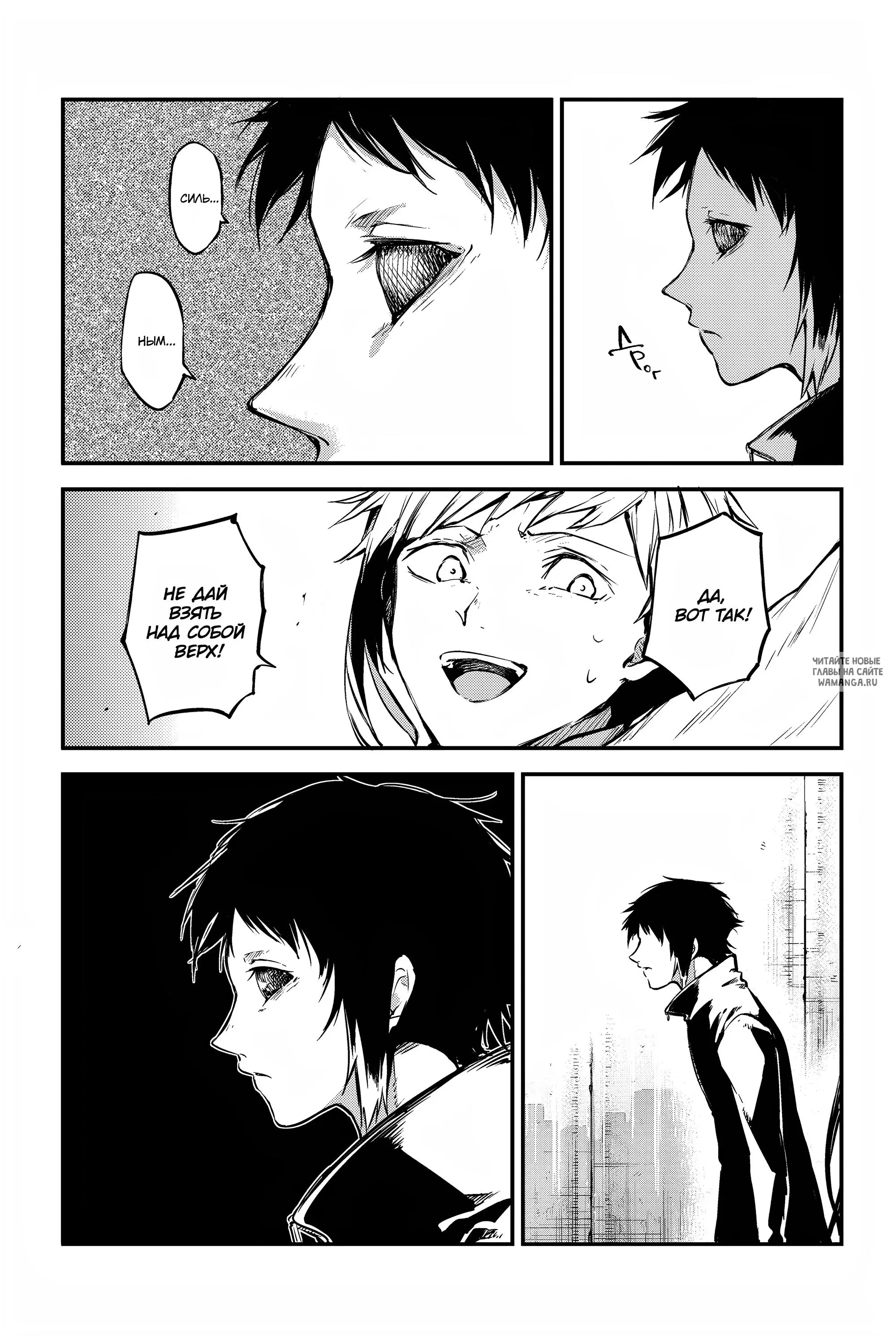 Page 17.000
